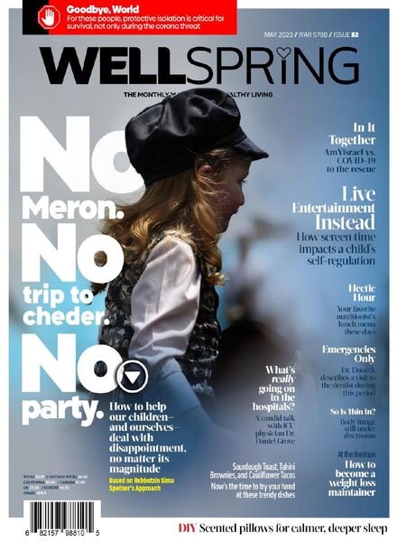 Wellspring – May 2020 Cover