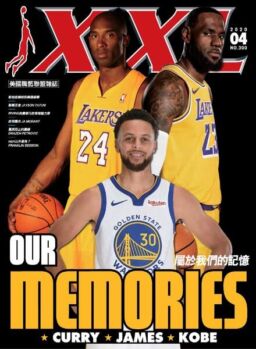 XXL Basketball – 2020-04-01