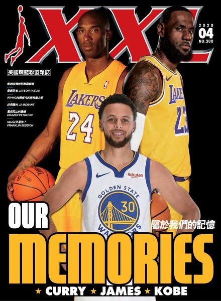 XXL Basketball – 2020-04-01 Cover