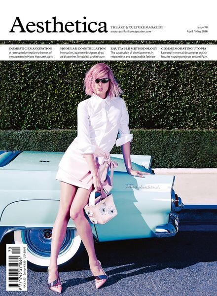 Aesthetica – April- May 2016 Cover
