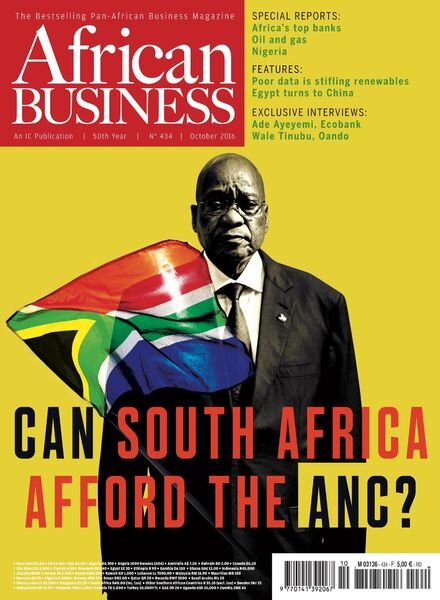African Business English Edition – October 2016 Cover