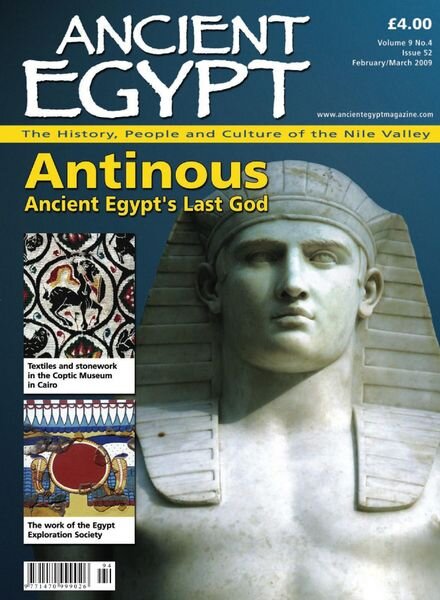 Ancient Egypt – February – March 2009 Cover