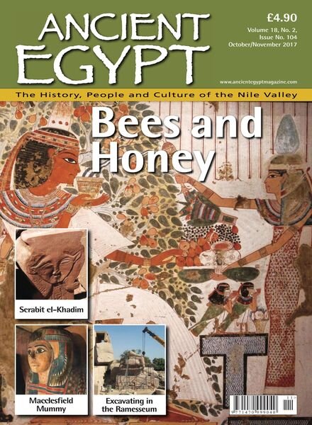 Ancient Egypt – October- November 2017 Cover