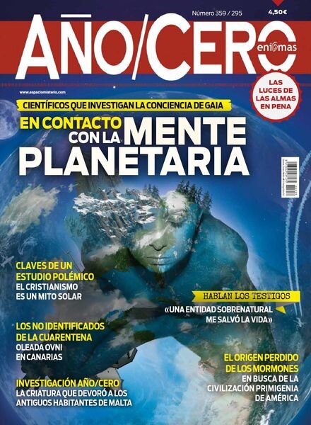 Ano-Cero – junio 2020 Cover
