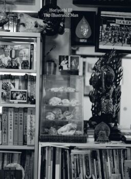 AnOther Man – Horiyoshi III – The Illustrated Man