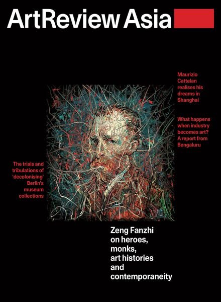 ArtReview Asia – Asia – Autumn 2018 Cover