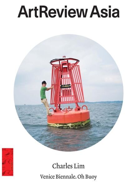 ArtReview Asia – Asia – Summer 2015 Cover