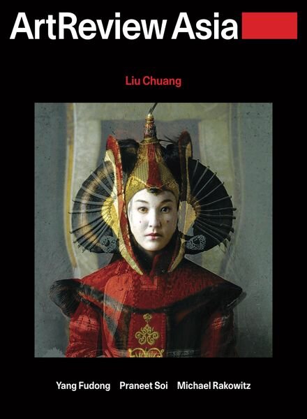 ArtReview Asia – Asia – Summer 2019 Cover