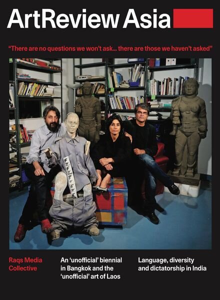 ArtReview Asia – Asia – Winter 2018 Cover