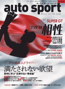auto sport – 2020-05-28