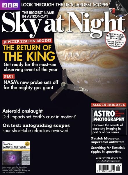 BBC Sky at Night – August 2011 Cover