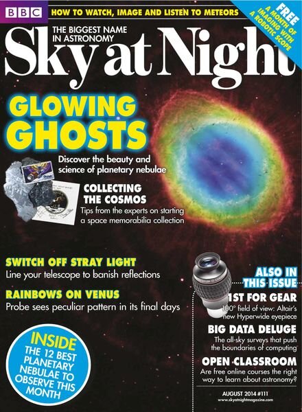 BBC Sky at Night – August 2014 Cover