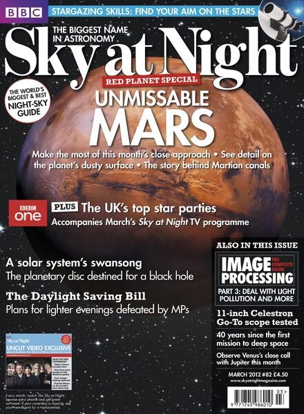 BBC Sky at Night – March 2012 Cover