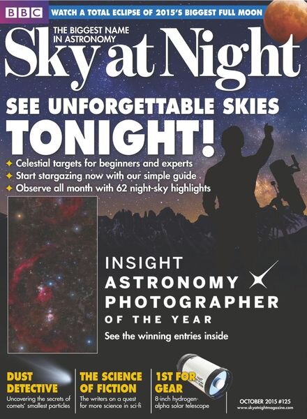 BBC Sky at Night – October 2015 Cover