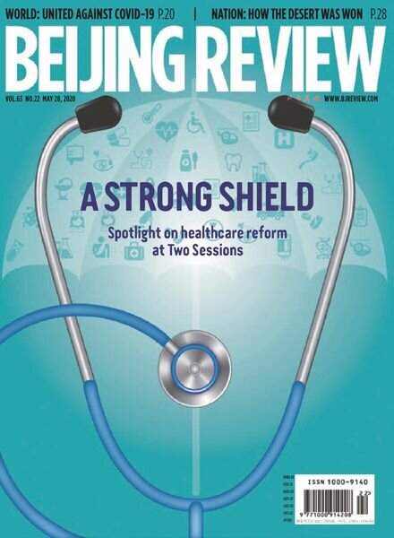Beijing Review – May 28, 2020 Cover