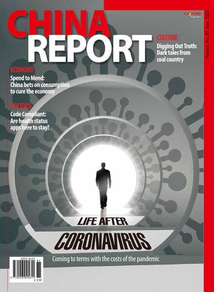 China Report – Issue 85 – June 2020 Cover