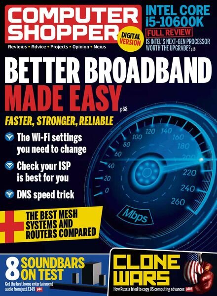 Computer Shopper – August 2020 Cover