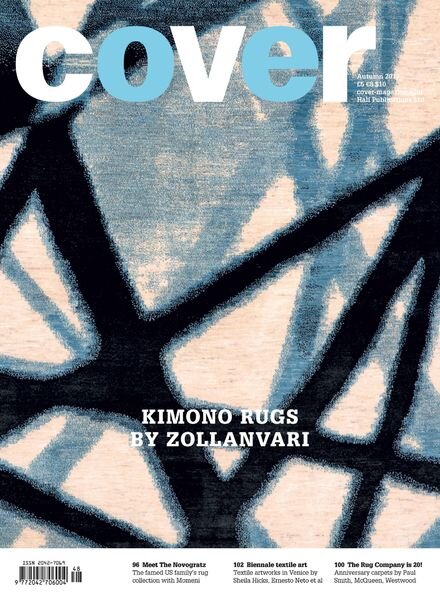 COVER Magazine – Autumn 2017 Cover