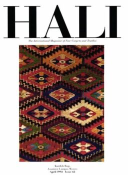 HALI – April 1992