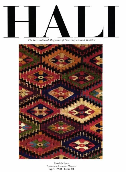 HALI – April 1992 Cover