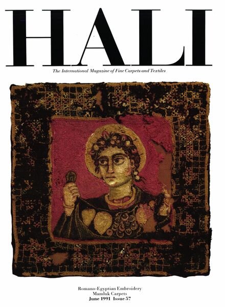 HALI – June 1991 Cover