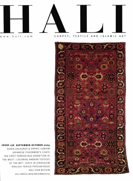 HALI – September-October 2004 Cover