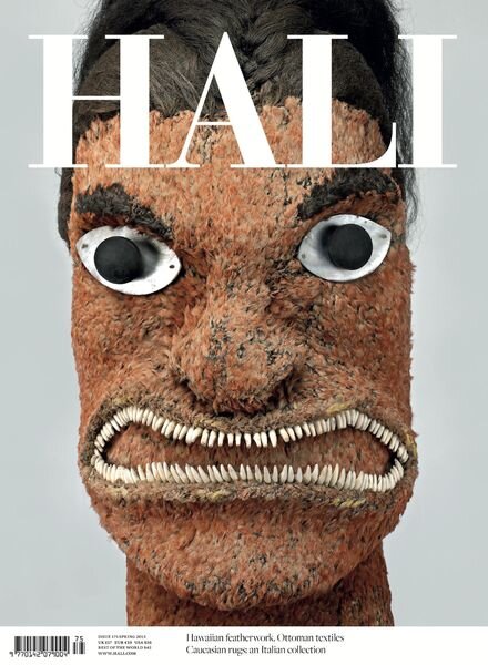 HALI – Spring 2013 Cover