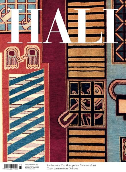 HALI – Spring 2017 Cover