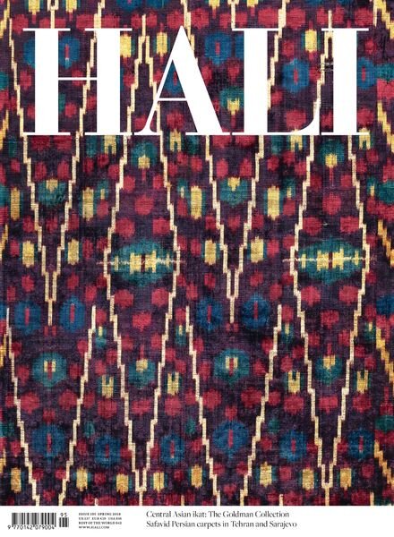 HALI – Spring 2018 Cover