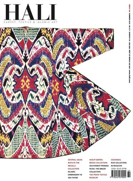 HALI – Summer 2010 Cover