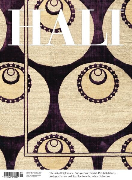 HALI – Summer 2014 Cover