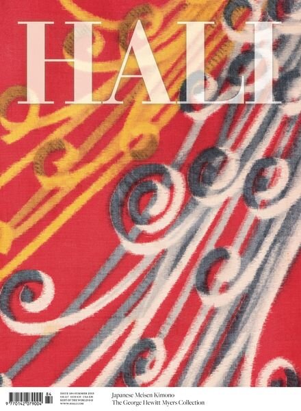 HALI – Summer 2015 Cover