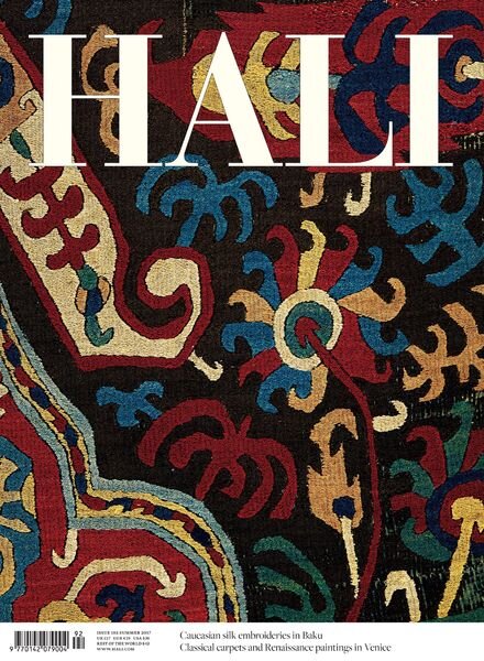 HALI – Summer 2017 Cover