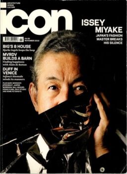 ICON – November 2010