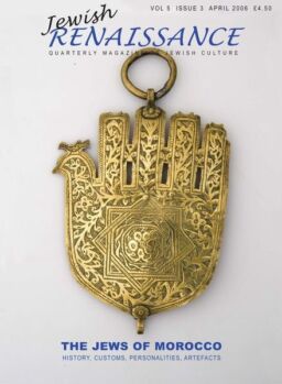 Jewish Renaissance – April 2006