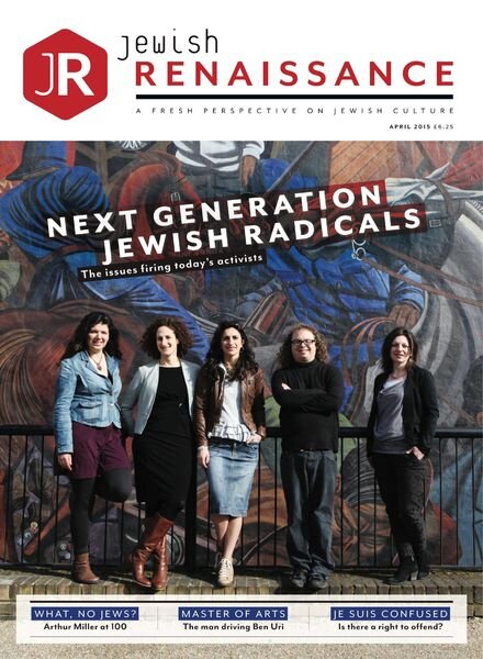 Jewish Renaissance – April 2015 Cover