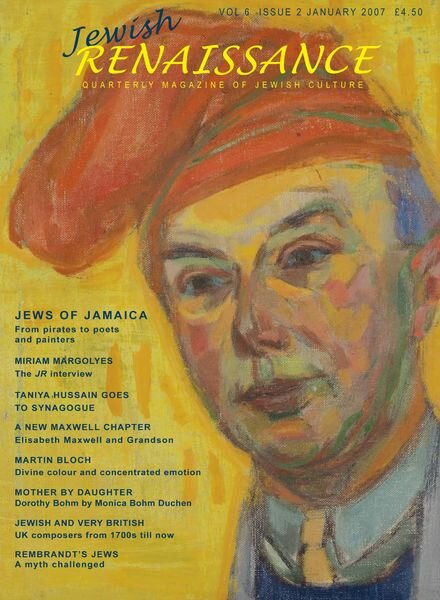 Jewish Renaissance – January 2007 Cover
