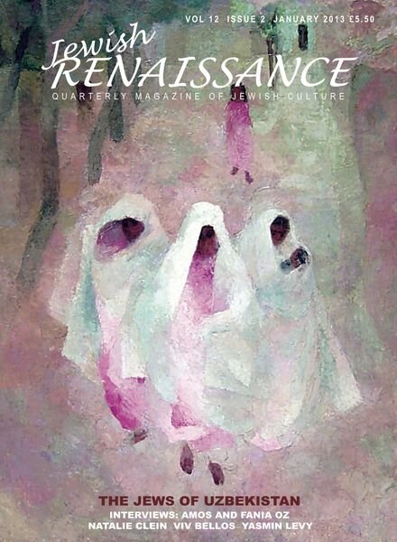 Jewish Renaissance – January 2013 Cover