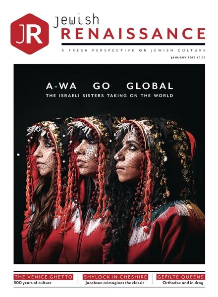 Jewish Renaissance – January 2016 Cover