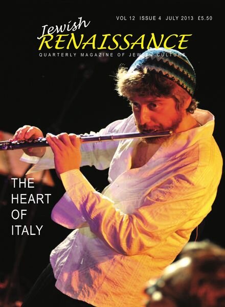 Jewish Renaissance – July 2013 Cover