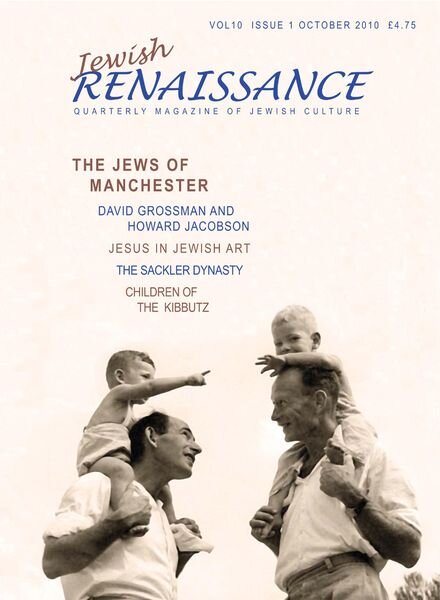 Jewish Renaissance – October 2010 Cover