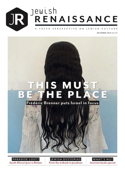 Jewish Renaissance – October 2014 Cover