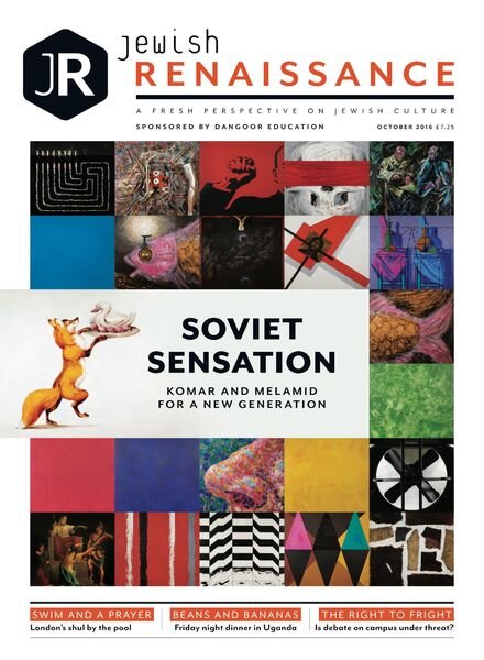 Jewish Renaissance – October 2016 Cover