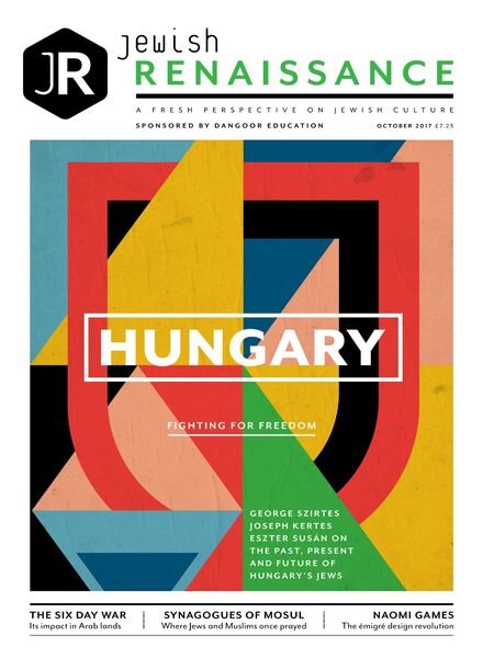 Jewish Renaissance – October 2017 Cover