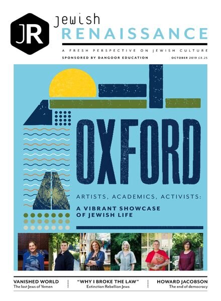 Jewish Renaissance – October 2019 Cover