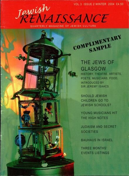 Jewish Renaissance – Winter 2004 Cover