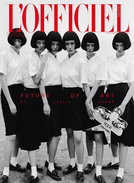 L’Officiel Malaysia – June-July 2020 Cover