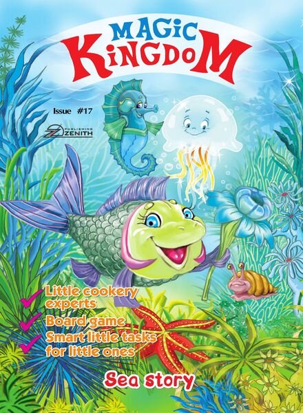 Magic Kingdom – June 2020 Cover