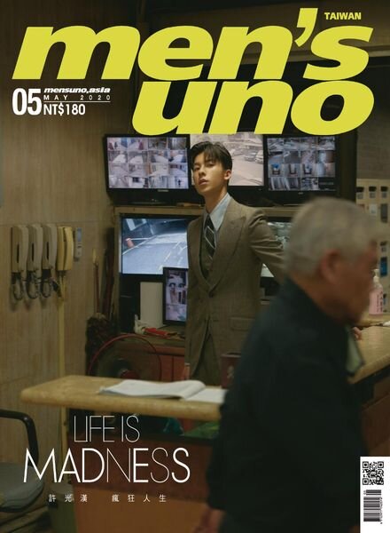 Men’s Uno Taiwan – 2020-05-01 Cover