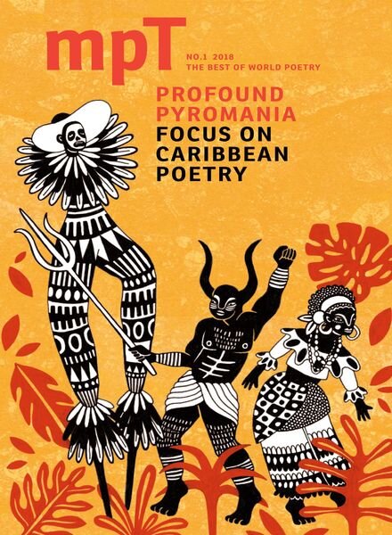 Modern Poetry in Translation – Profound Pyromania Cover